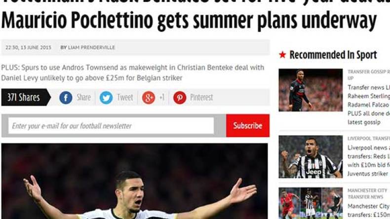 توتنهام يربط بن طالب حتى 2020.. بإصرار من مدربه