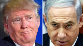 مؤامرة صهيونية عربية خطيرة