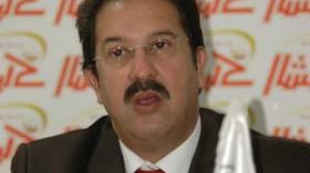 على الفاف الامتثال للمحكمة الرياضية في قضية القبة