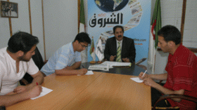 أنا ضد السنة البيضاء وأرجوكم لا تحرموا الانصار من متنفسهم