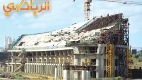 ملعبا براقي والدويرة: خديعة بـ4 آلاف مليار!