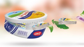 “بروماسيدور الجزائر” تضم علامة “البربر” إلى مجموعتها