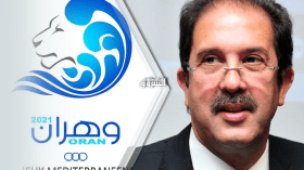 Berraf l’a affirmé:”Israël ne participera pas aux Jeux méditerranéens d’Oran”