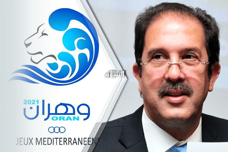 Berraf l’a affirmé:”Israël ne participera pas aux Jeux méditerranéens d’Oran”