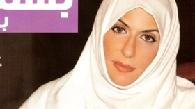 أميرة‭ ‬سعودية‭ ‬تطالب‭ ‬بالتغيير‭ ‬بسبب‭ ‬سوء‭ ‬توزيع‭ ‬السلطة‭ ‬والثروة