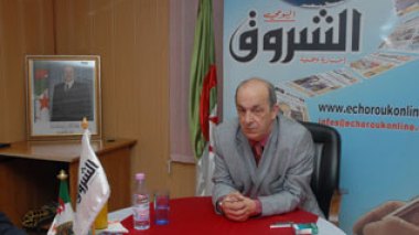 Crédit à taux d’intérêt bonifié: Le citoyen précédemment acquéreur n’est pas éliminé d’emblée