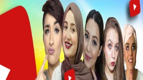 مدونات جزائريات يحشدن الملايين على اليوتيوب وفايسبوك