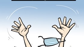 فتح المطاعم والمقاهي والأسواق