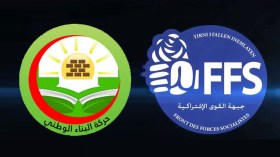 الأفافاس يعرض مبادرة.. و”البناء” يرفض المغامرة!
