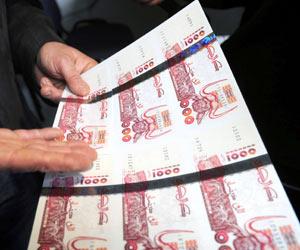 Injection des billets de 2000 DA dans les salaires des travailleurs