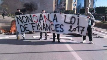 الفُلْك الجزائري المشحون