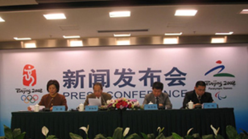 الألعاب الأولمبية مهددة بهجمات انتحارية من القاعدة