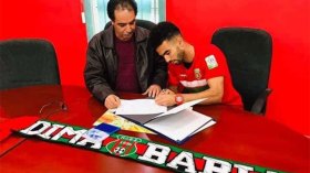 لاعب “الموب” بلال عبد الرزاق يوجه نداء استغاثة