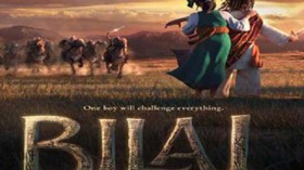 الحياة الشخصية لمؤذن الرسول بلال بن رباح في فيلم كارتوني