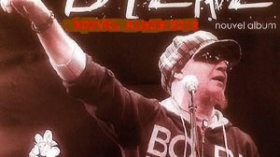 الشاب‭ ‬بلال‭ ‬يعلن‭ ‬طلاقه‭ ‬رسميا‭ ‬مع‭ ‬‮”‬ريدسون‮”‬‭ ‬ويخشى‭ ‬مواجهة‭ ‬مصير‭ ‬‬الدوفان‮ ‬