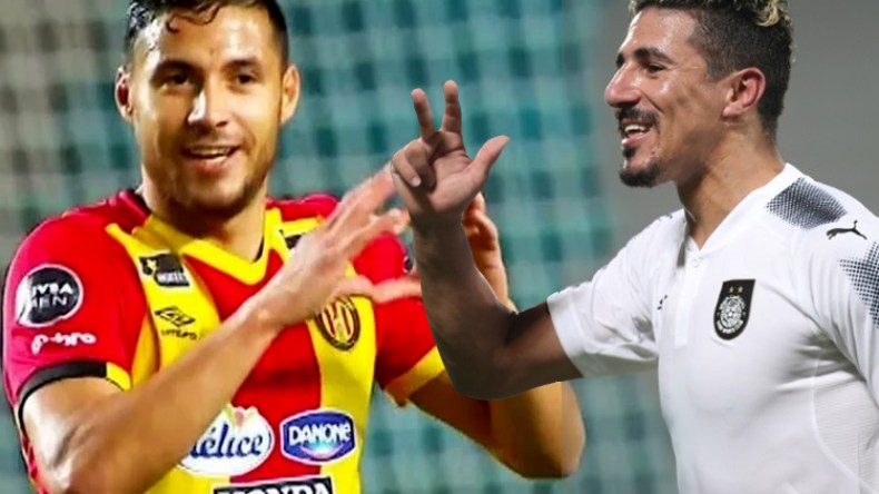 خروج بونجاح من آسيا واقتراب بلايلي من تحقيق حلمه