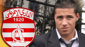 النادي الإفريقي يفاوض بلايلي.. وجابو قد يعود