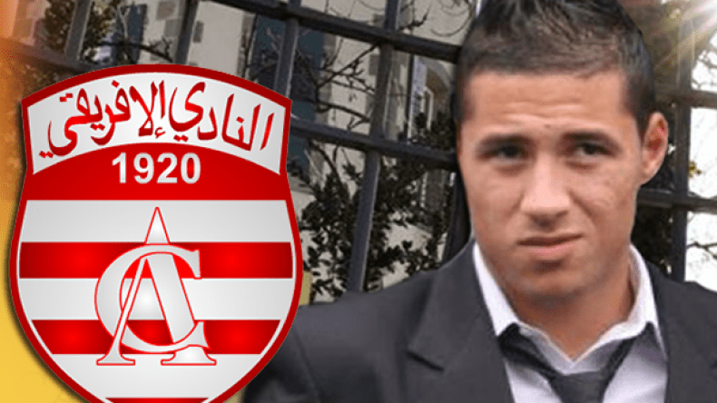 النادي الإفريقي يفاوض بلايلي.. وجابو قد يعود