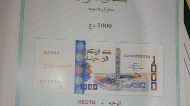 Banque d’Algérie: Nouvelle coupure de billets à partir de la mi-février