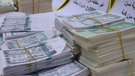 الإطاحة بشبكة تروج النقود المزورة بالعاصمة