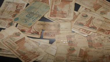 Billet de 200 da: précisions de la Banque d’Algérie