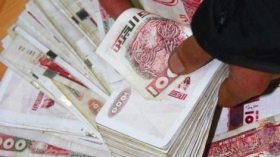 شريك عبد الرحمان سحب 3 ملايير يوميا خلال شهر من وكالة القليعة