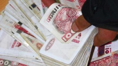 Algerian stolen banknotes sufficient to print 25,000 billion centimes