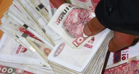 Algerian stolen banknotes sufficient to print 25,000 billion centimes