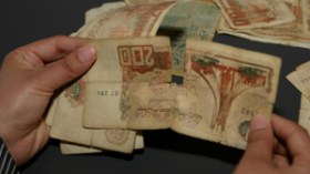 أوراق مالية في حلّة “الشيفون” وأخرى للمكبوتات والكتابات الخارجة عن القانون