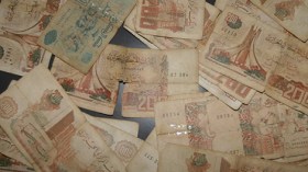 لا تقلقوا..31 ديسمبر 2024 آخر أجل لاستبدال ورقة 200 دينار