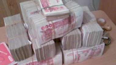 L’affaire de vol de papier utilisé pour le tirage de 1500 milliards de centimes