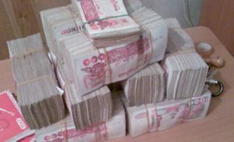 L’affaire de vol de papier utilisé pour le tirage de 1500 milliards de centimes