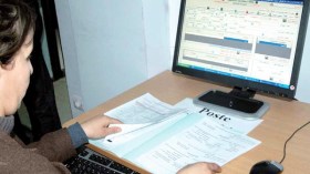 بيانات المواطنين البيومترية مهددة بالتلف