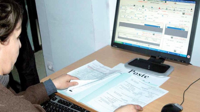 بيانات المواطنين البيومترية مهددة بالتلف