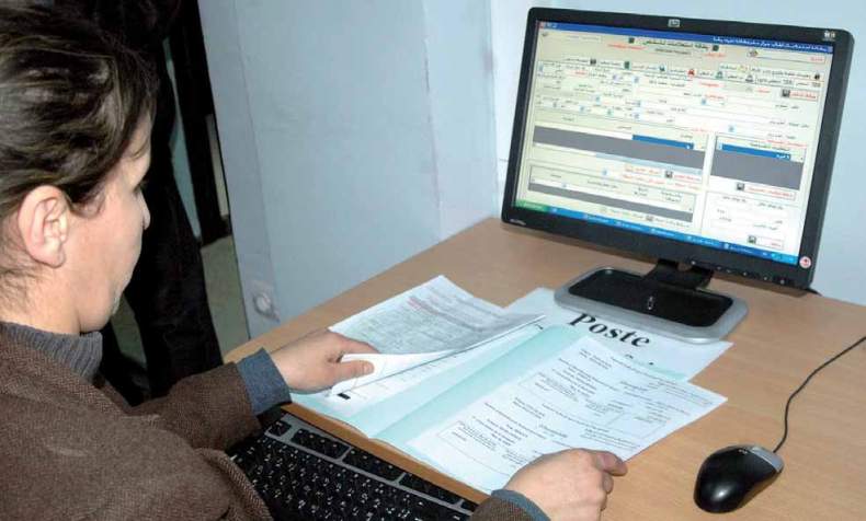 Citizens Unable to Issue Biometric Passport