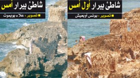 الدرك يحرر شاطئ بيرار ويحرق خيم الرذيلة