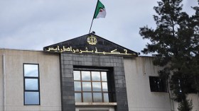 إدانة شاب احتال على اللاعب الدولي فريد غازي