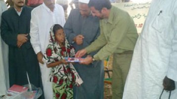 عندما تأسرك أم الدنيا