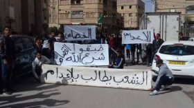 توقيف والدة المتهم وأشقائه في قضية مقتل الطالبة حفيظة في بسكرة