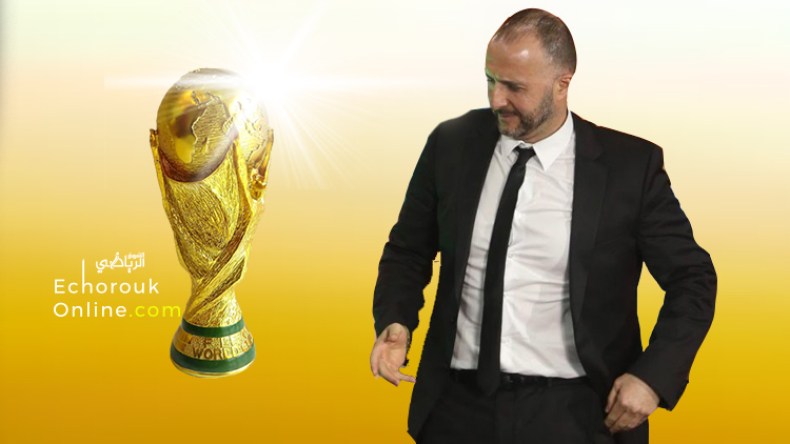 بلماضي: سنعمل على التأهل لمونديال قطر والمشاركة من أجل التألق