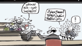 محكمة سيدي محمد