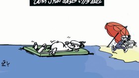 كاريكاتير العدد 4808