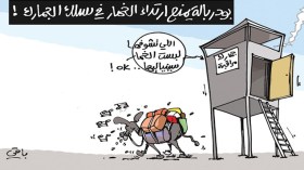 كاريكاتير العدد 4558