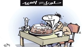 كاريكاتير العدد 4803