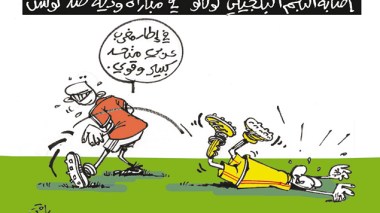 كاريكاتير العدد 4403