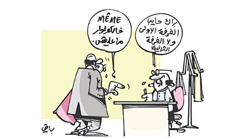 إيداع ملفات الترشّح في جنح الليل!