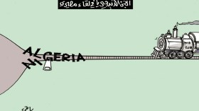 كاريكاتير العدد 5276