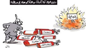 كاريكاتير العدد 4793