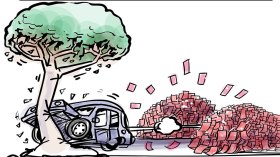 سحب رخصة السياقة