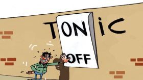 كاريكاتير العدد 2316